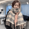 Womens Plaid Blanket Scarf Heart Pattern Warm Shawl For Autumn And Winter 2
