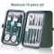 Professional Stainless Steel Manicure Pedicure Nail Care Kit Travel Grooming Set 9