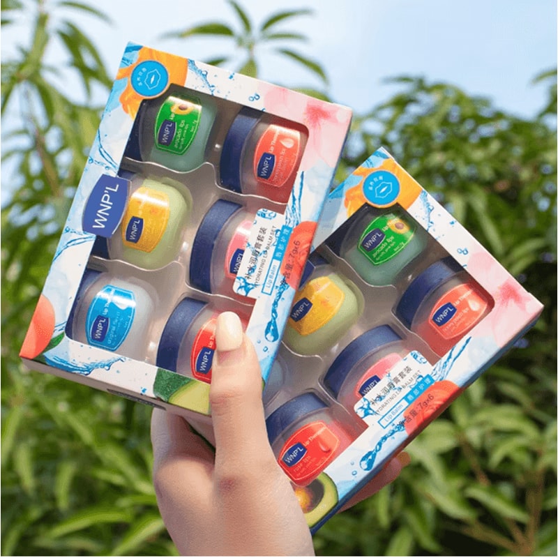 Healing Lip Balm Moisturizing Lip Mask For Dry Cracked Lips 3