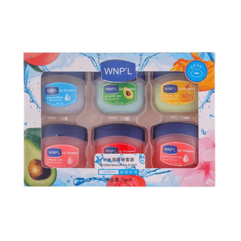 Healing Lip Balm Moisturizing Lip Mask For Dry Cracked Lips 6