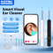 Smart Visual Ear Cleaner Camera Ear Wax Removal Tool With LED Lights 0