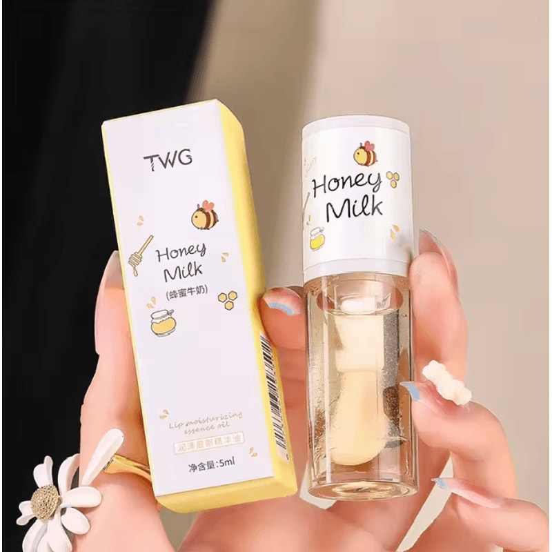 PeachGlow Honey Lip Oil Moisturizing Lip Gloss For Soft Smooth Lips 4