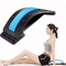 FlexRelief Back Stretcher Lumbar Support And Spine Massager 1