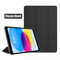 MagnaShield IPad Magnetic Case Smart Cover With Auto Sleep Wake 4