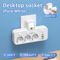 EU Multi Socket Wall Plug Adapter Four Way Power Socket Space Saving Design 10