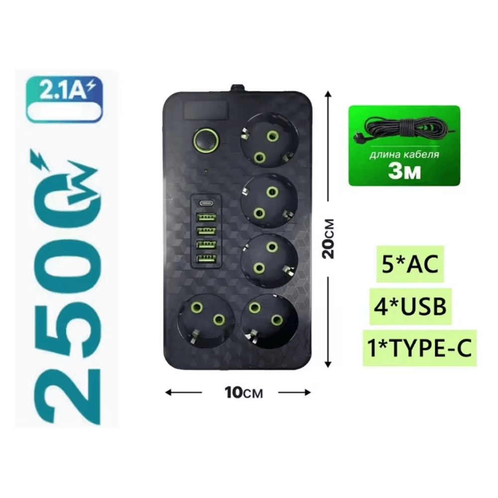 EU Multi Socket Wall Plug Adapter Four Way Power Socket Space Saving Design 16