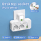 EU Multi Socket Wall Plug Adapter Four Way Power Socket Space Saving Design 8
