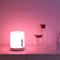 Mijia Smart Bedside Lamp 2 Color Changing WiFi Bluetooth Table Lamp 1