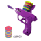Double Player Flying Disc Gun Safe Shooting Game For Kids 4
