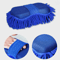 Microfiber Chenille Car Wash Sponge Pads 2 Piece Set 1