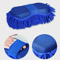 Microfiber Chenille Car Wash Sponge Pads 2 Piece Set 1