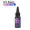 UV Resin Glue For Jewelry Making Clear Fast Curing Epoxy 4