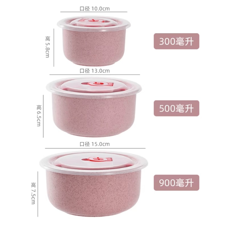 Wheat Straw Food Storage Bowls With Lids Microwave Safe 3 Piece Set 1