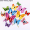 12PCS 3D Butterfly Wall Stickers Double Layer Decorative Wall Art Set 2