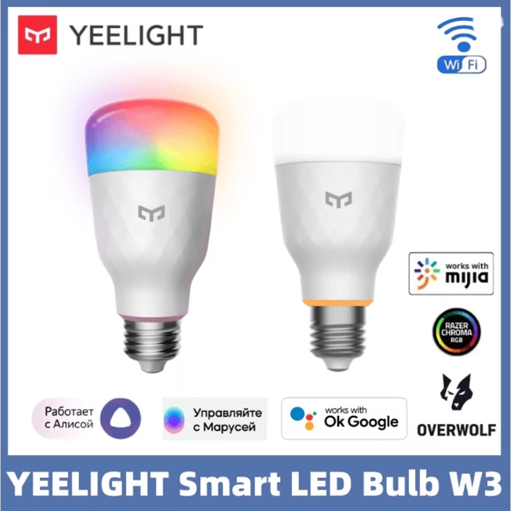 Yeelight Smart LED Bulb W3 WiFi Dimmable E26 With Voice Control 0
