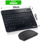Universal Bluetooth Wireless Keyboard And Mouse Combo For IPad Tablet And PC 10