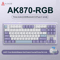 Ajazz AK870 Wireless RGB Mechanical Keyboard 84 Key Hot Swap With TFT Display 2