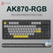 Ajazz AK870 Wireless RGB Mechanical Keyboard 84 Key Hot Swap With TFT Display 3
