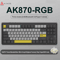 Ajazz AK870 Wireless RGB Mechanical Keyboard 84 Key Hot Swap With TFT Display 5
