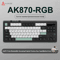 Ajazz AK870 Wireless RGB Mechanical Keyboard 84 Key Hot Swap With TFT Display 6
