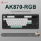 Ajazz AK870 Wireless RGB Mechanical Keyboard 84 Key Hot Swap With TFT Display 6