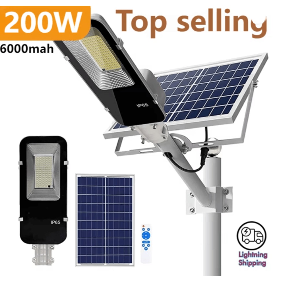 PowerBeam 200W Solar Street Light For Garage And Garden 0
