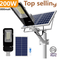 powerbeam 200w solar street light for garage and garden