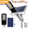 PowerBeam 200W Solar Street Light For Garage And Garden 0
