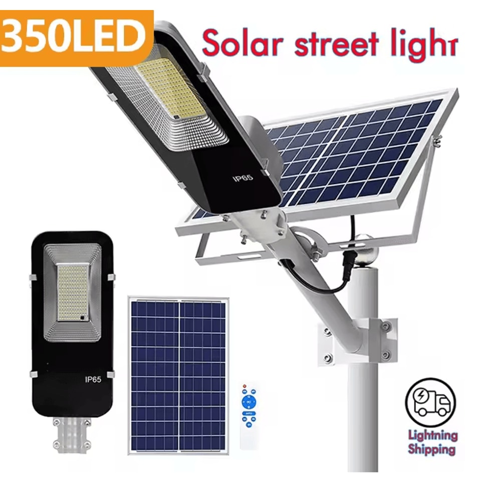 PowerBeam 200W Solar Street Light For Garage And Garden 5
