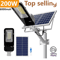 PowerMax 200W Solar Street Light For Garage And Garden 0