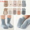 HappySteps Non Slip Baby Floor Socks 3 Or 5 Pair Set 0