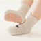 CozyGrip Anti Slip Baby Cotton Floor Socks Set 10