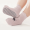 CozyGrip Anti Slip Baby Cotton Floor Socks Set 7