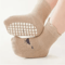 CozyGrip Anti Slip Baby Cotton Floor Socks Set 8