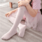 Velvet Soft Girls Ballet Tights Solid Color Kids Pantyhose 1