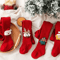 CozyFest Baby Christmas Tights Soft Knitted Baby Christmas Tights For Warm Winter Comfort 0
