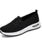 Womens Breathable Mesh Slip On Sneakers Orthopedic Platform Trainers 2