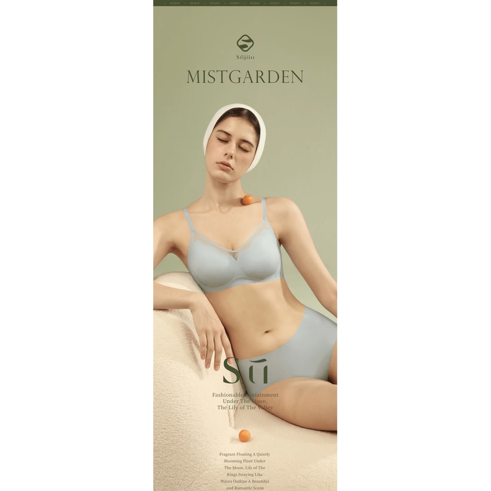 SUJIIN Seamless Push Up Bra Wireless Supportive Everyday Bralette 0