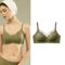SUJIIN Seamless Push Up Bra Wireless Supportive Everyday Bralette 6
