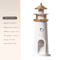 Moon Projection Lighthouse Lamp With Bluetooth Music And Remote Control 4