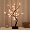 Cherry Blossom Bonsai LED Tree Night Light USB Touch Table Lamp 0