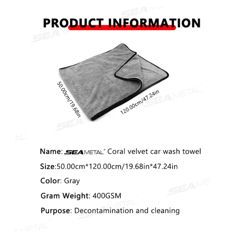UltraDry Microfiber Car Drying Towel Scratch Free Auto Cleaning Cloth 2