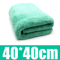 PlushPro 1400GSM Microfiber Car Drying Towel Deluxe Coral Fleece Cloth 4
