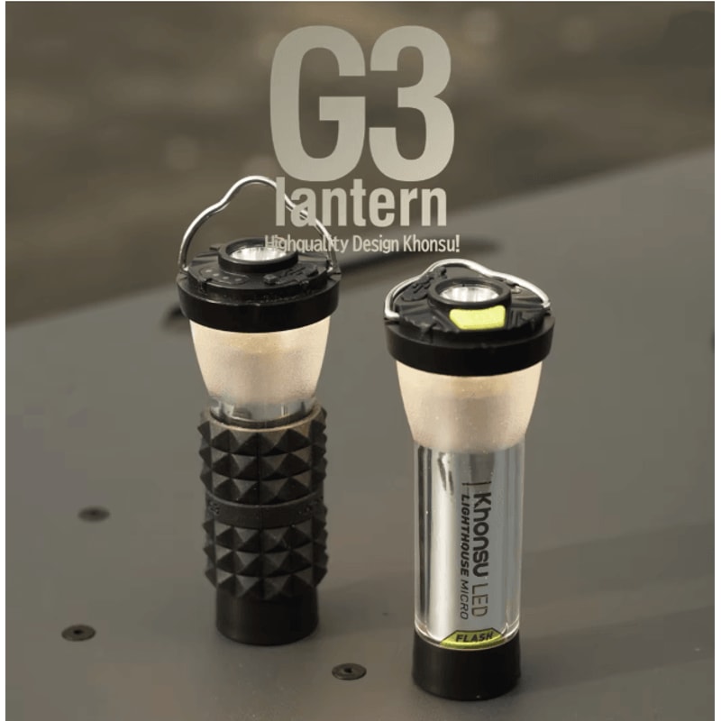 LumaTower 3000mAh LED Camping Lantern Rechargeable Tent Light 0