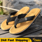 CoastFlex Mens Casual Flip Flops Non Slip Summer Beach Slides 0