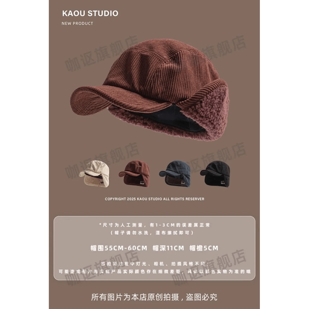 Retro Corduroy Bomber Hat Fleece Lined Winter Earflap Cap 0