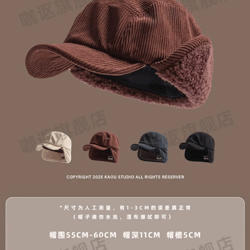 retro corduroy bomber hat fleece lined winter earflap cap
