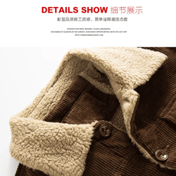 mens fleece lined parka jacket casual autumn winter coat