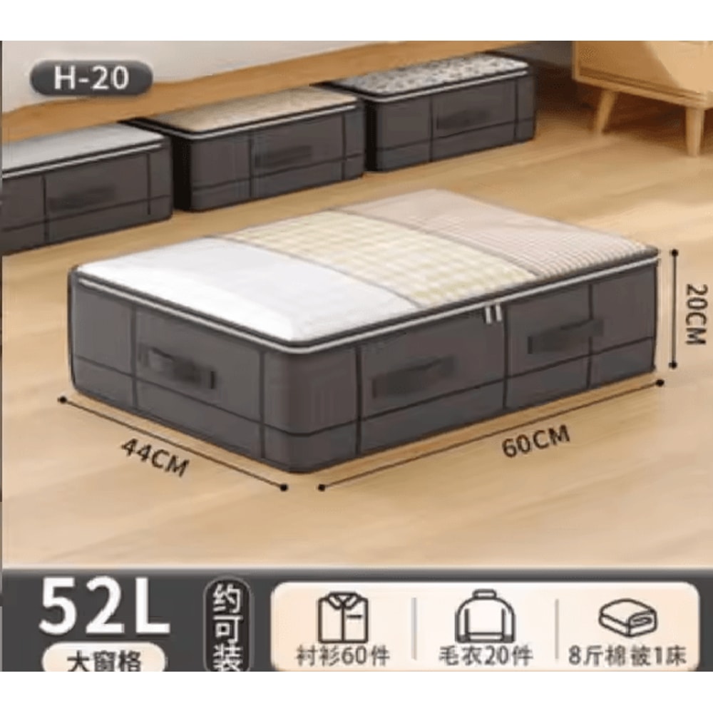 Large Underbed Storage Bag Foldable Clothes And Quilt Organizer 4