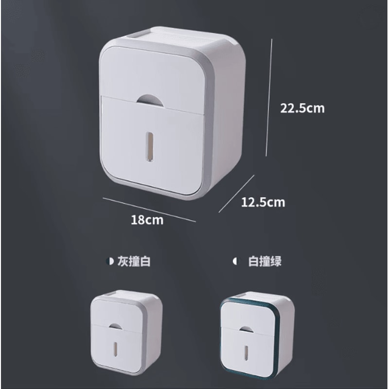 Wall Mounted Waterproof Toilet Paper Organizer With Storage Box 3